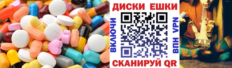 даркнет сайт  Грязовец  ЭКСТАЗИ ешки 