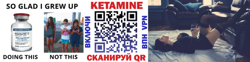 даркнет сайт  Грязовец  OMG ссылки  КЕТАМИН VHQ 