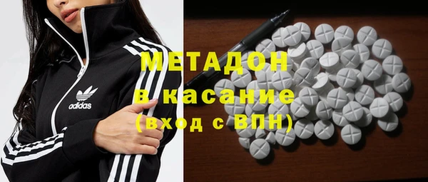 мефедрон VHQ Алзамай