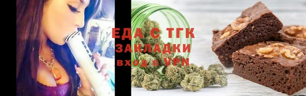 2c-b Алексин