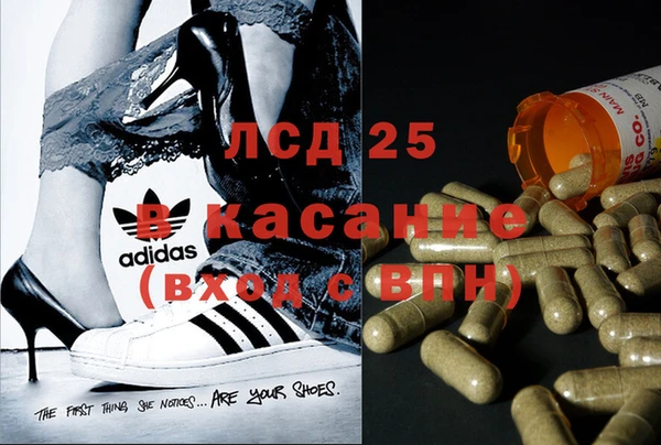 мефедрон VHQ Алзамай