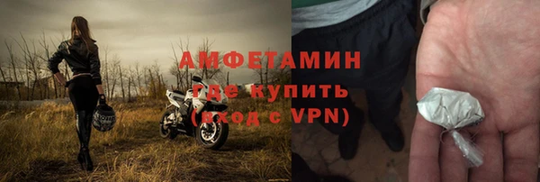 мефедрон VHQ Алзамай