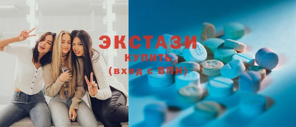 кокаин перу Горняк