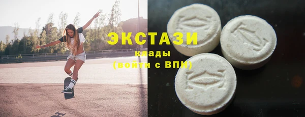 молекула духа Алексеевка