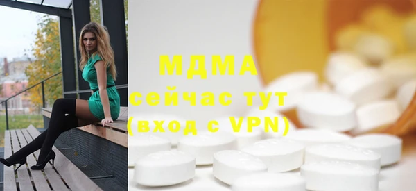 мефедрон VHQ Алзамай