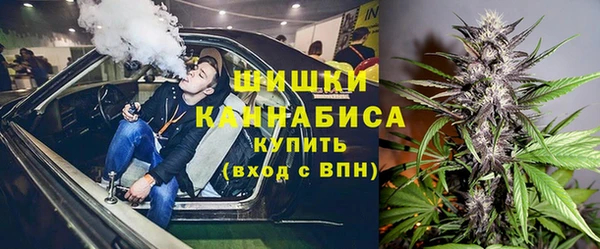 2c-b Алексин