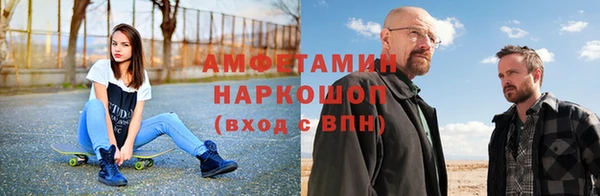 скорость Горнозаводск
